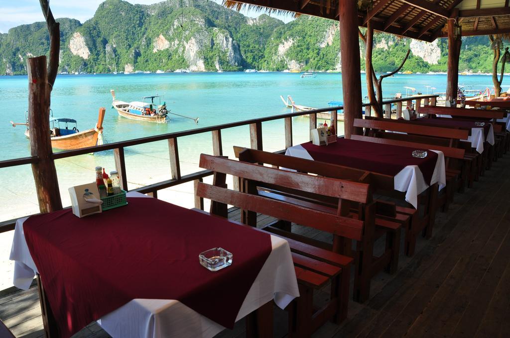 Phi Phi Rimlay Resort Экстерьер фото